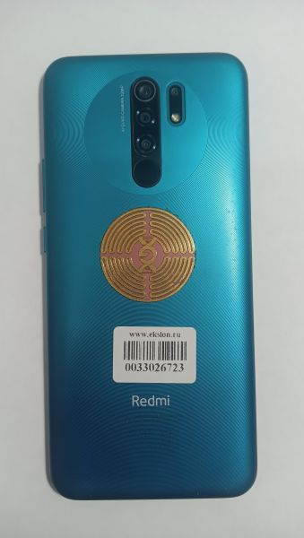 Купить Xiaomi Redmi 9 NFC 4/64GB (M2004J19AG) Duos в Иркутск за 3500 руб.