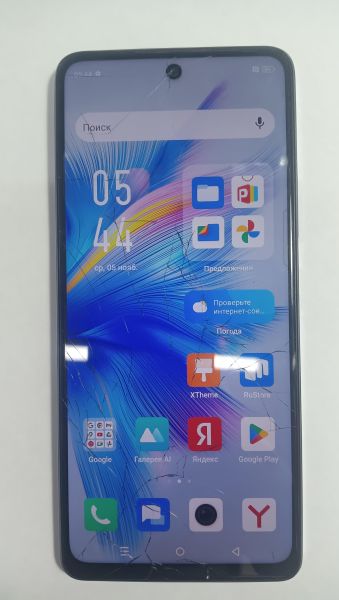 Купить Infinix Note 30 8/256GB (X6833B) Duos в Иркутск за 4100 руб.