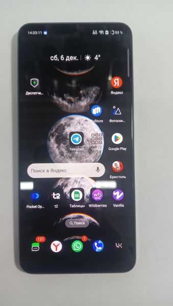 Купить Realme 12 4G 8/256GB (RMX3871) Duos в Иркутск за 9500 руб.