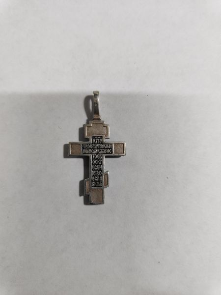 Купить Подвеска серебро 925 5,47g, вес изделия 5.47g в Иркутск за 1150 руб.