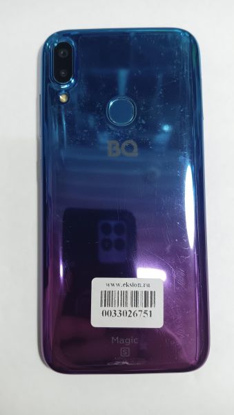 Купить BQ 5731L Magic S Duos в Иркутск за 2900 руб.