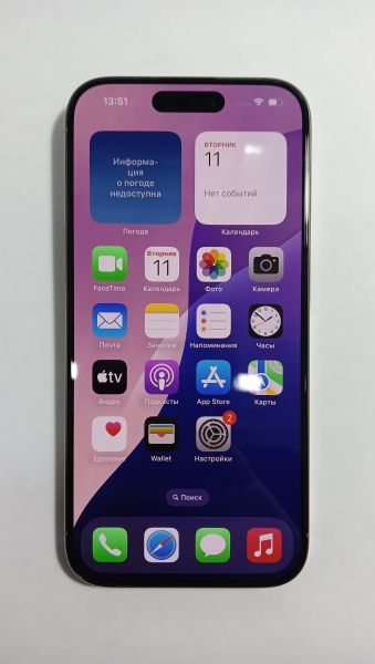 Купить Apple iPhone 15 Pro 128GB в Иркутск за 57700 руб.