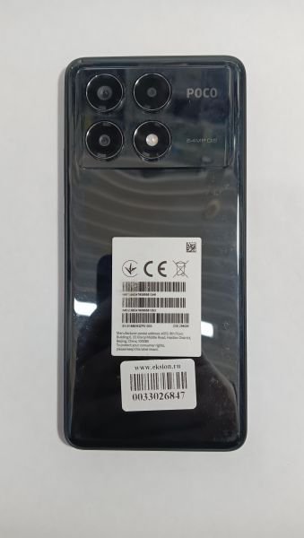 Купить POCO X6 Pro 8/256GB (2311DRK48G) Duos в Иркутск за 15800 руб.