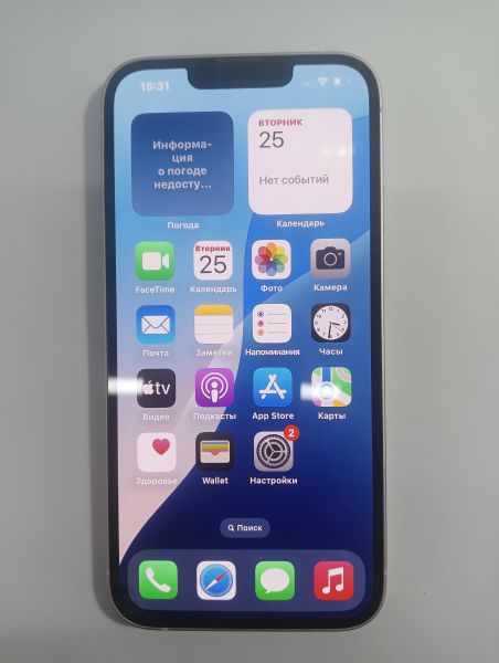 Купить Apple iPhone 13 128GB в Иркутск за 25800 руб.