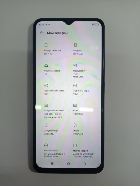 Купить Itel A70 3/128GB (A665L) Duos в Иркутск за 3200 руб.