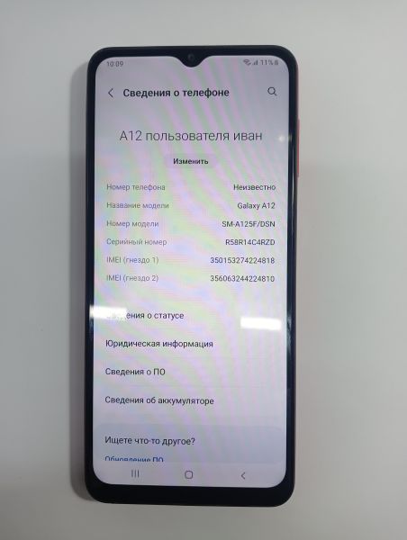 Купить Samsung Galaxy A12 4/64GB (A125F) Duos в Иркутск за 2800 руб.
