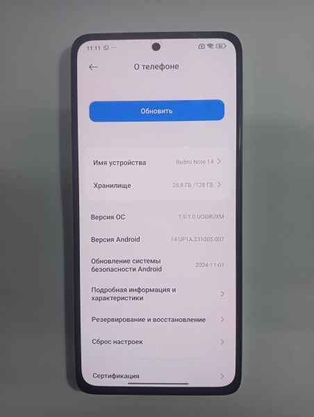 Купить Xiaomi Redmi Note 14 8/128GB (24117RN76O) Duos в Иркутск за 8100 руб.