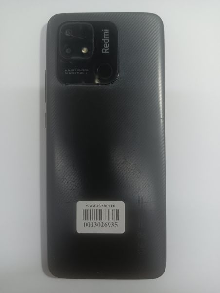 Купить Xiaomi Redmi 10C 4/128GB (220333QNY) Duos в Иркутск за 3500 руб.
