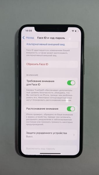 Купить Apple iPhone 11 Pro 256GB в Иркутск за 18100 руб.