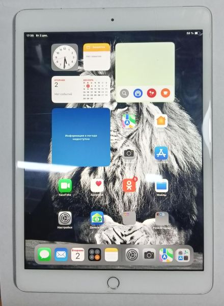 Купить Apple iPad 8 2020 32GB (A2429 MYMM2RK/A) (с SIM) в Иркутск за 13400 руб.