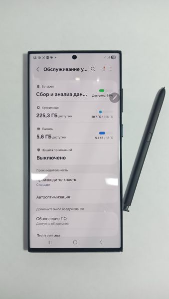 Купить Samsung Galaxy S23 Ultra 12/256GB (S918B) Duos в Иркутск за 50800 руб.