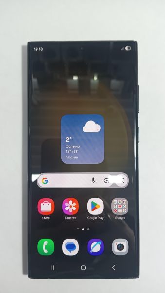 Купить Samsung Galaxy S23 Ultra 12/256GB (S918B) Duos в Иркутск за 50800 руб.