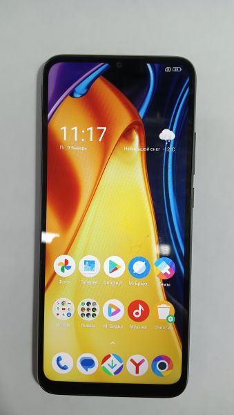 Купить POCO C40 4/64GB (220333QPG) Duos в Иркутск за 4300 руб.