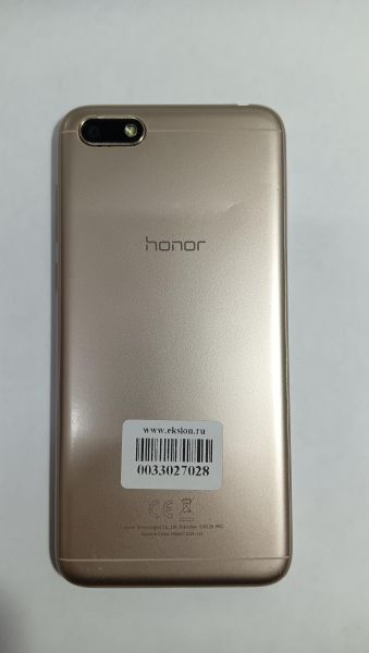 Купить Honor 7A 2/16GB (DUA-L22) Duos в Иркутск за 1300 руб.