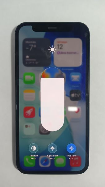 Купить Apple iPhone 12 mini 128GB в Иркутск за 13400 руб.