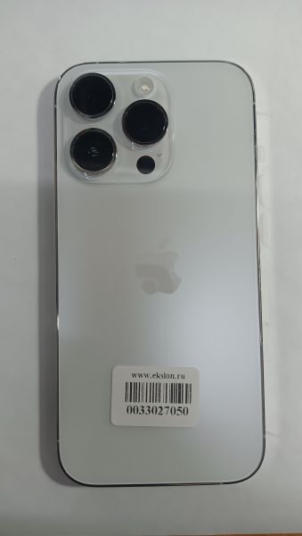 Купить Apple iPhone 14 Pro 256GB в Иркутск за 46300 руб.