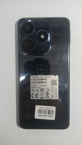 Купить TECNO Spark 10c 4/64GB (KI5m) Duos в Иркутск за 4100 руб.