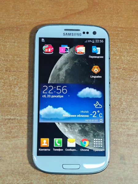 Купить Samsung Galaxy S3 (i9300I) Duos в Иркутск за 1100 руб.