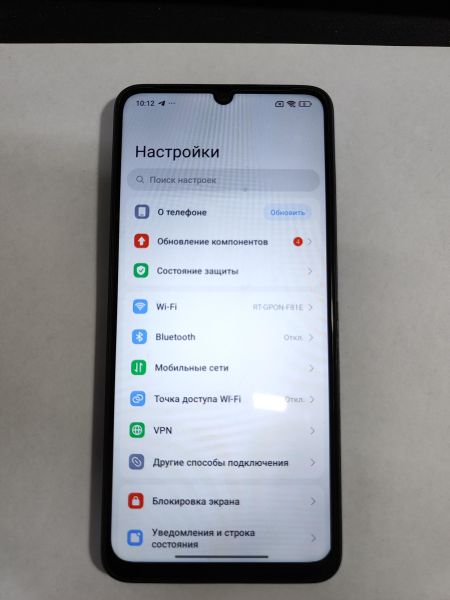 Купить Xiaomi Redmi 13C 6/128GB (23106RN0DA) Duos в Иркутск за 4900 руб.