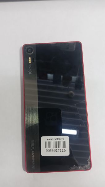 Купить Lenovo Vibe Shot (Z90a40) Duos в Иркутск за 900 руб.
