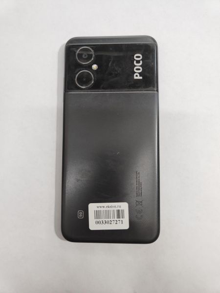 Купить POCO M4 5G 6/128GB (22041219PG) Duos в Иркутск за 5300 руб.