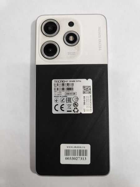Купить TECNO Spark 10 Pro 8/256GB (KI7) Duos в Иркутск за 6700 руб.
