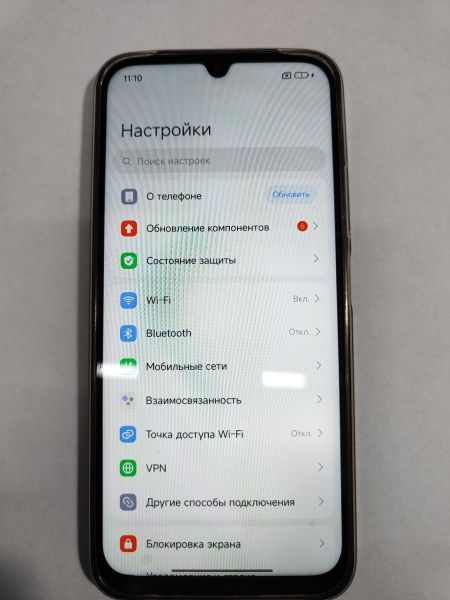 Купить POCO C85 6/128GB (25078PC3EG) Duos в Иркутск за 6300 руб.