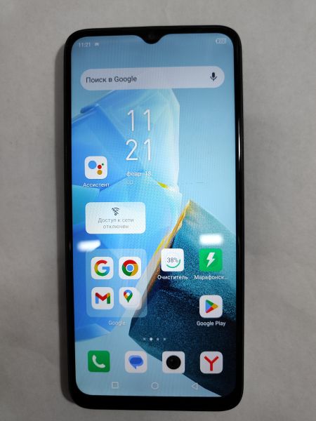 Купить Infinix Hot 30i 4/64GB (X669D) Duos в Иркутск за 3800 руб.