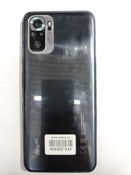 Купить Xiaomi Redmi Note 10S 6/64GB (M2101K7BNY) Duos в Иркутск за 4900 руб.
