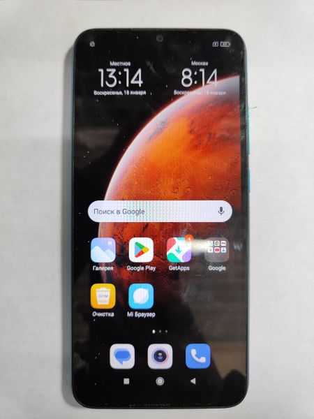 Купить Xiaomi Redmi 9A 2/32GB (M2006C3LG/M2006C3LI) Duos в Иркутск за 2400 руб.