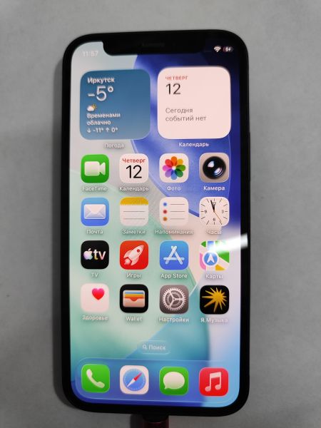 Купить Apple iPhone 12 mini 128GB в Иркутск за 13800 руб.