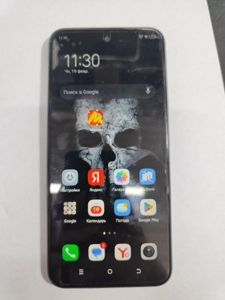 Купить TECNO Spark Go 1 4/128GB (KL4) Duos в Иркутск за 4800 руб.