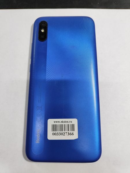 Купить Xiaomi Redmi 9A 2/32GB (M2006C3LG/M2006C3LI) Duos в Иркутск за 2400 руб.