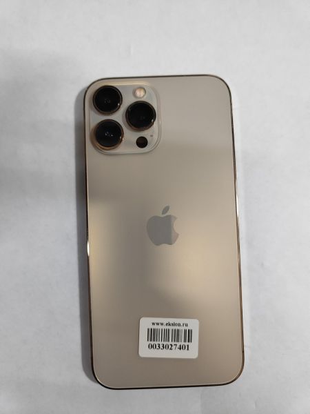Купить Apple iPhone 13 Pro Max 256GB в Иркутск за 31600 руб.