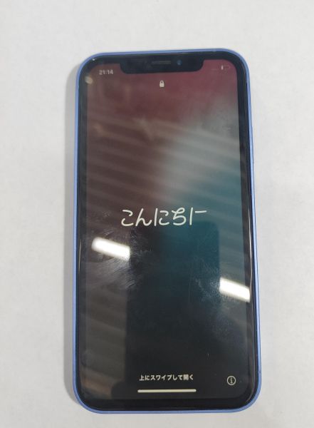 Купить Apple iPhone XR в корпусе 16 256GB в Иркутск за 10700 руб.
