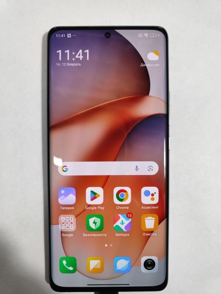 Купить Xiaomi 12 Pro 12/256GB (2201122G) Duos в Иркутск за 19700 руб.