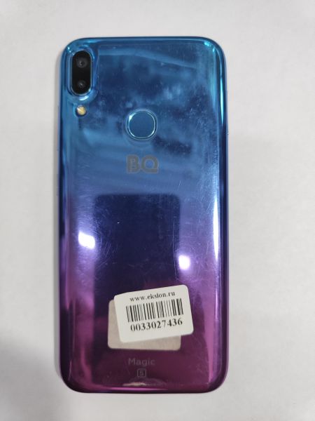 Купить BQ 5731L Magic S Duos в Иркутск за 3200 руб.