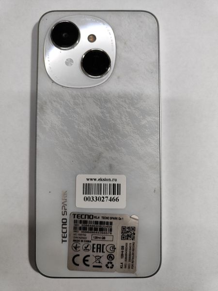 Купить TECNO Spark Go 1 4/128GB (KL4) Duos в Иркутск за 5400 руб.