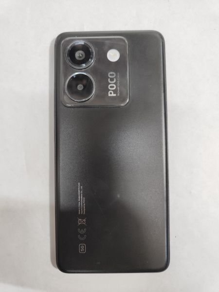 Купить POCO M7 Pro 12/512GB (2409FPCC4G) Duos в Иркутск за 15800 руб.