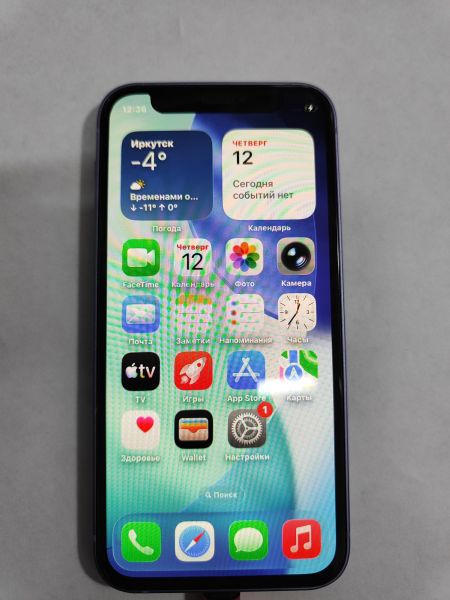 Купить Apple iPhone 12 mini 64GB в Иркутск за 13400 руб.