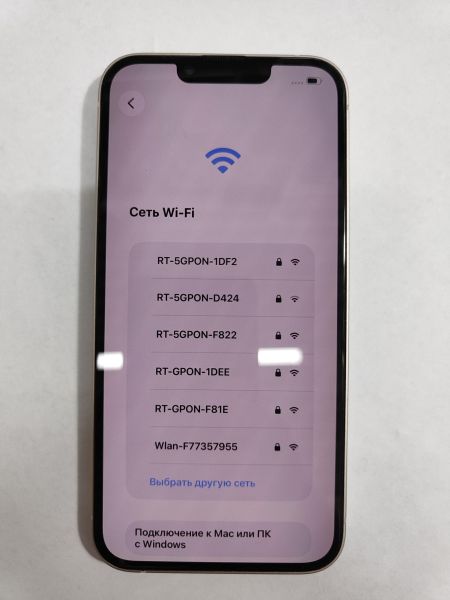 Купить Apple iPhone 13 128GB в Иркутск за 25800 руб.