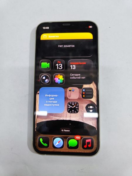 Купить Apple iPhone 12 128GB в Иркутск за 16000 руб.