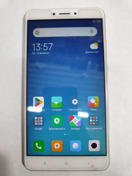 Купить Xiaomi Mi Max 2 4/64GB (MDE40) Duos в Иркутск за 3200 руб.