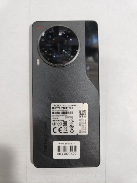 Купить TECNO Camon 30 8/256GB (CL6) Duos в Иркутск за 9300 руб.