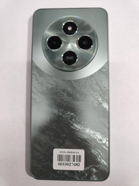 Купить POCO C75 8/256GB (2410FPCC5G) Duos в Иркутск за 8100 руб.