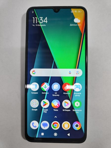 Купить POCO C75 8/256GB (2410FPCC5G) Duos в Иркутск за 8100 руб.