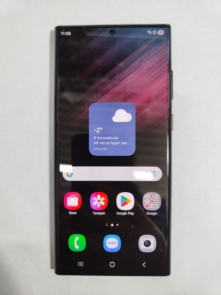 Купить Samsung Galaxy S22 Ultra 12/512GB (S908N) в Иркутск за 30500 руб.