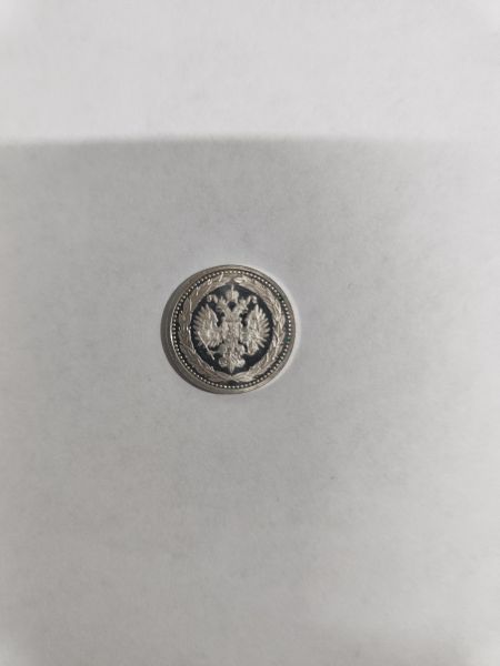 Купить Монета серебро 925 3,24g, вес изделия 3.24g в Иркутск за 850 руб.