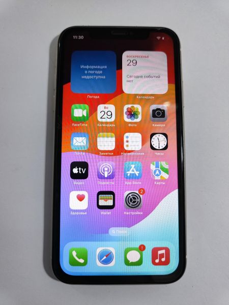 Купить Apple iPhone 11 256GB в Иркутск за 12900 руб.