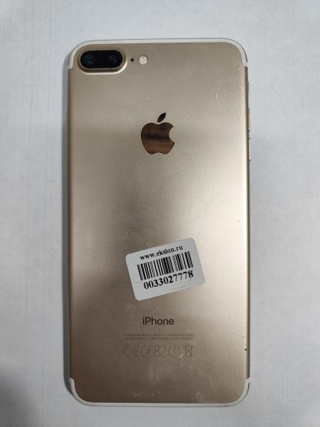Купить Apple iPhone 7 Plus 128GB в Иркутск за 2500 руб.